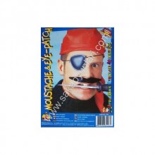 KORSAN BIYK VE KORSAN GÖZ