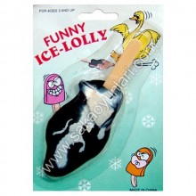 DÖKÜLMÜŞ DONDURMA