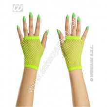 YEŞİL KISA FİLE ELDİVEN