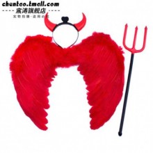 ŞEYTAN KANADI 60 X 80 CM ŞEYTAN MIZRAK VE ŞEYTAN İŞIKLI BOYNUZ