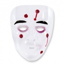 YARALI ŞEFFAF MASKE