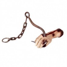 KANCA BATMIŞ EL ( 20 CM )