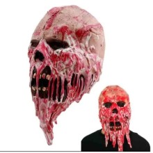 LATEX KORKU MASKESİ