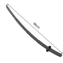 İçine Geçen Kılıç ( 86 cm )