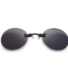 Çerçevesiz Erkek Güneş Gözlüğü