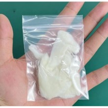 FLAŞŞŞ  PAMUK  20 gr