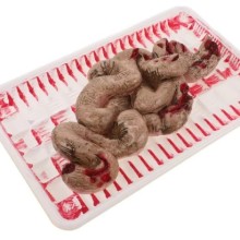 Cadilar Bayramı Organ Bagırsak 