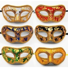 PARTİ GÖZ MASKESİ ( 1 Adet )