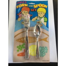 Bukülebilen çatal  delik ķaşik