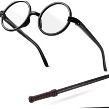 HARY POTTER GÖZLÜĞÜ (camsız) ve SİHİRBAZ  SOPASI (ÇOCUKLAR İÇİNDİR)