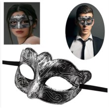 ANTİK GRİ GÜMÜŞ  BALO MASKESI